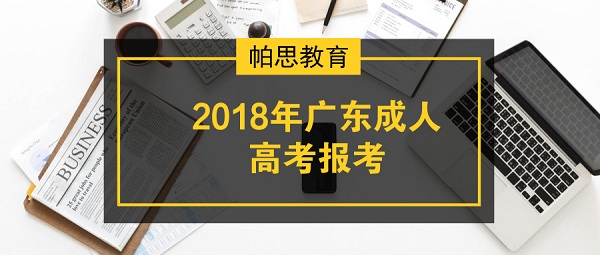 澳门原料论坛免费资料,迅捷解答方案设计_理财版33.953