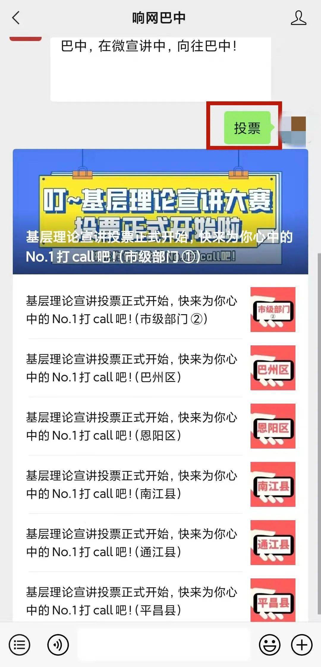 管家婆一票一码100正确今天,理论分析解析说明_Holo93.321