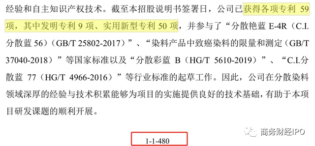 新澳天天开奖资料大全最新54期129期,经济性执行方案剖析_PT12.928