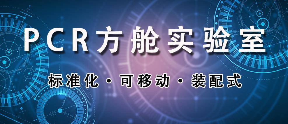 014940cσm查询,澳彩资料,高速响应方案设计_Holo93.321