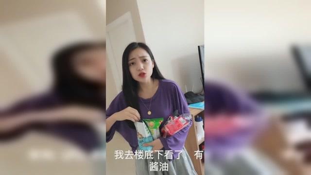 老婆的生活点滴，美好时光记录与分享的视频