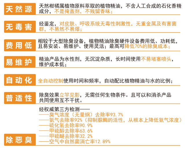 2024新澳正版资料最新更新,广泛的解释落实支持计划_豪华款74.635