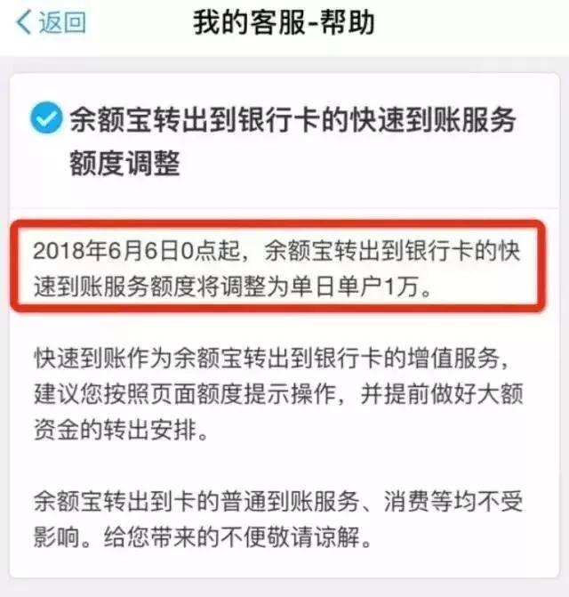 2024澳门天天六开好彩,动态调整策略执行_VIP15.226