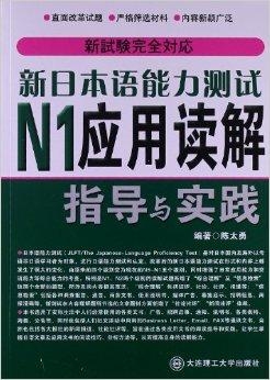 澳门管家婆资料一码一特一,正确解答落实_经典版80.125