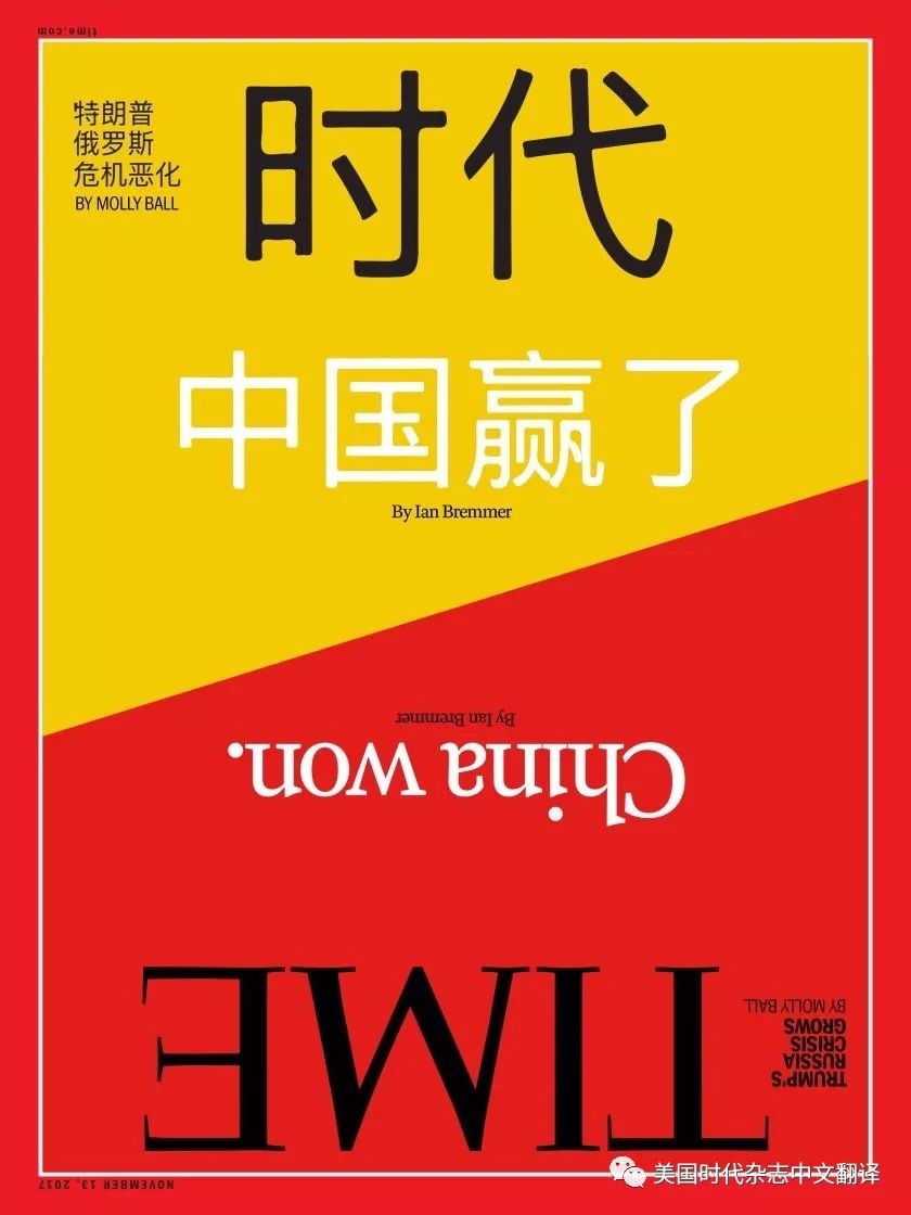 新奥门特免费资料大全管家婆,收益成语分析落实_铂金版19.475