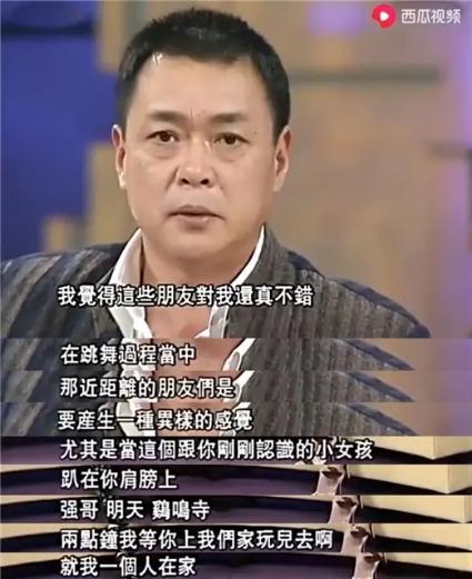 翟惠民最新动态，探索与创新永不止步