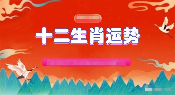 澳门一肖一码资料_肖一码,收益成语分析落实_手游版84.157