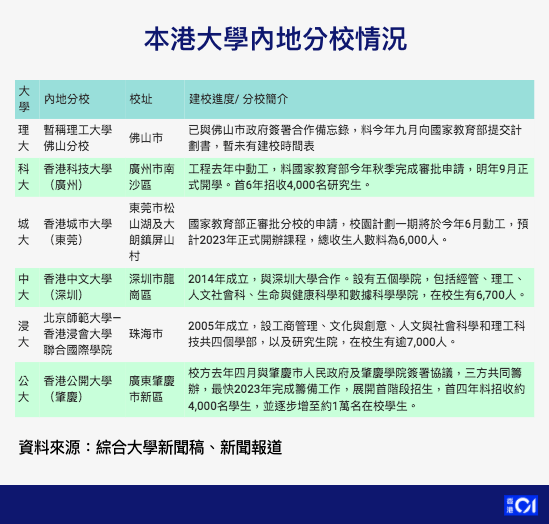 2024新奥历史开奖记录香港,广泛的解释落实方法分析_探索版44.602