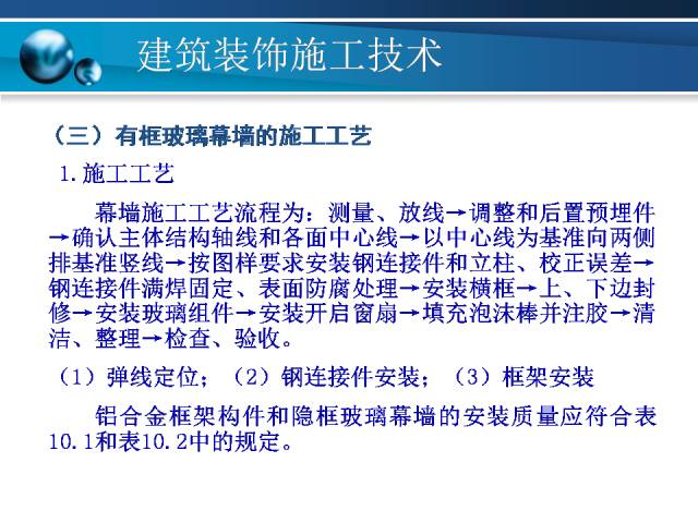 正版资料免费资料大全澳门更新,灵活性方案实施评估_经典款39.927