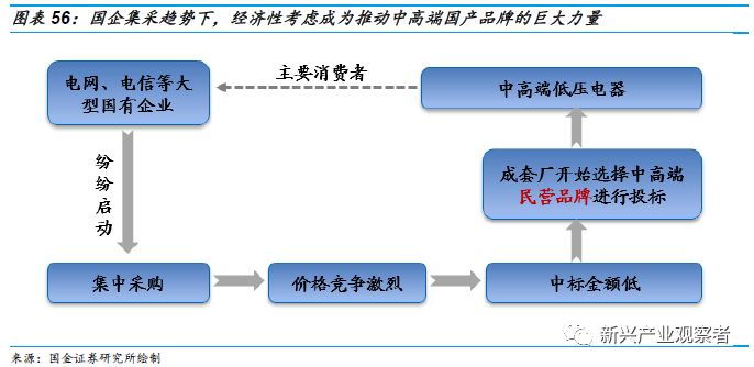 7777788888澳门,稳定策略分析_AR版37.73