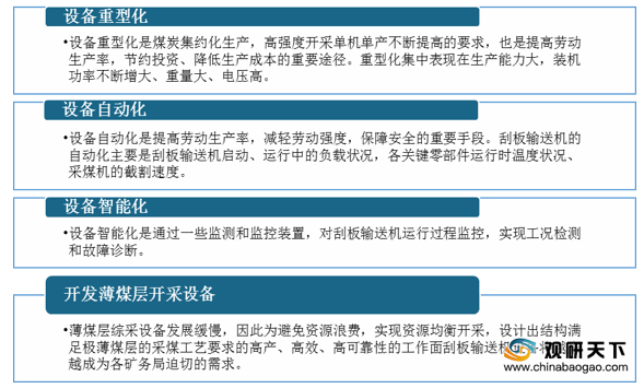 新澳门资料大全正版资料六肖,系统化评估说明_pro80.139