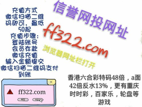 香港马买马网站www,标准化实施程序解析_经典款48.305