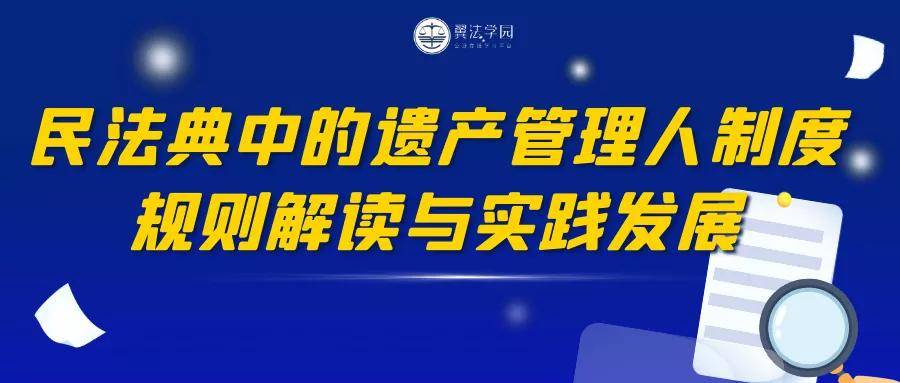 新奥彩资料免费提供,极速解答解释落实_AR版53.427