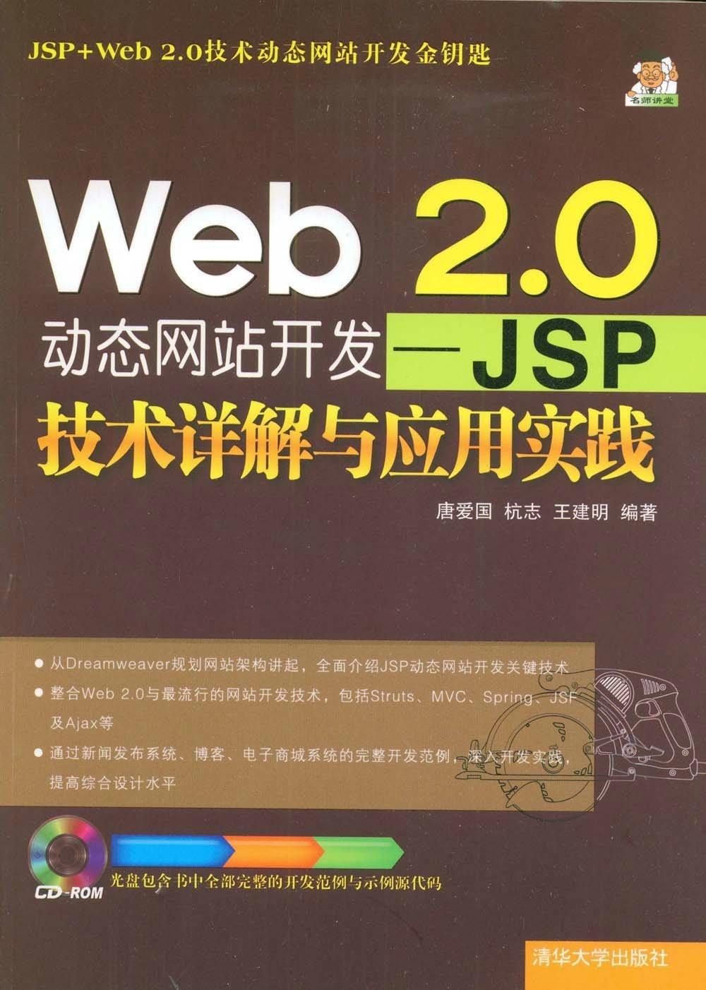 澳门大全资料,诠释解析落实_Prestige95.445