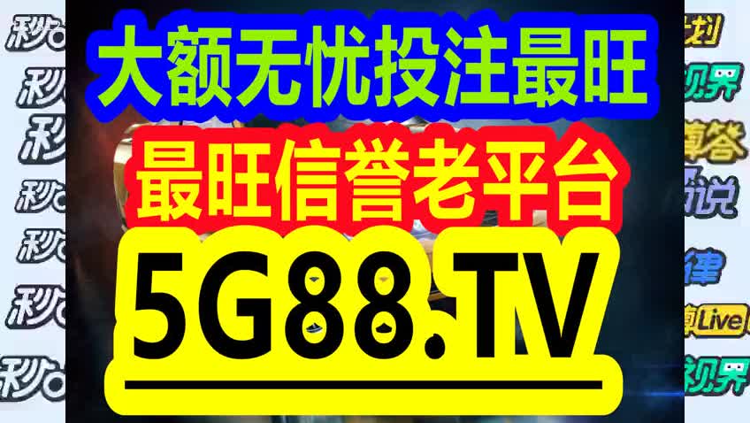 澳门管家婆,诠释解析落实_R版60.248