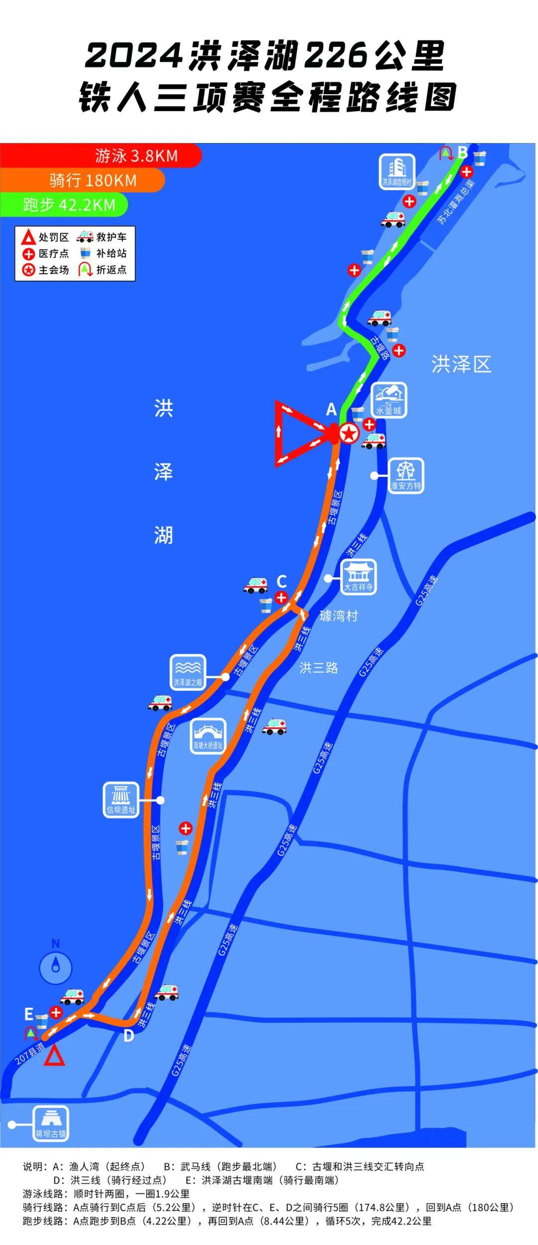 2024香港今期开奖号码,快速解答方案执行_Elite37.226