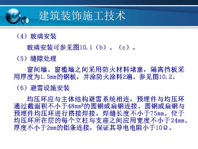 澳门正版资料大全免费龙门客栈,高效实施方法解析_冒险款93.310