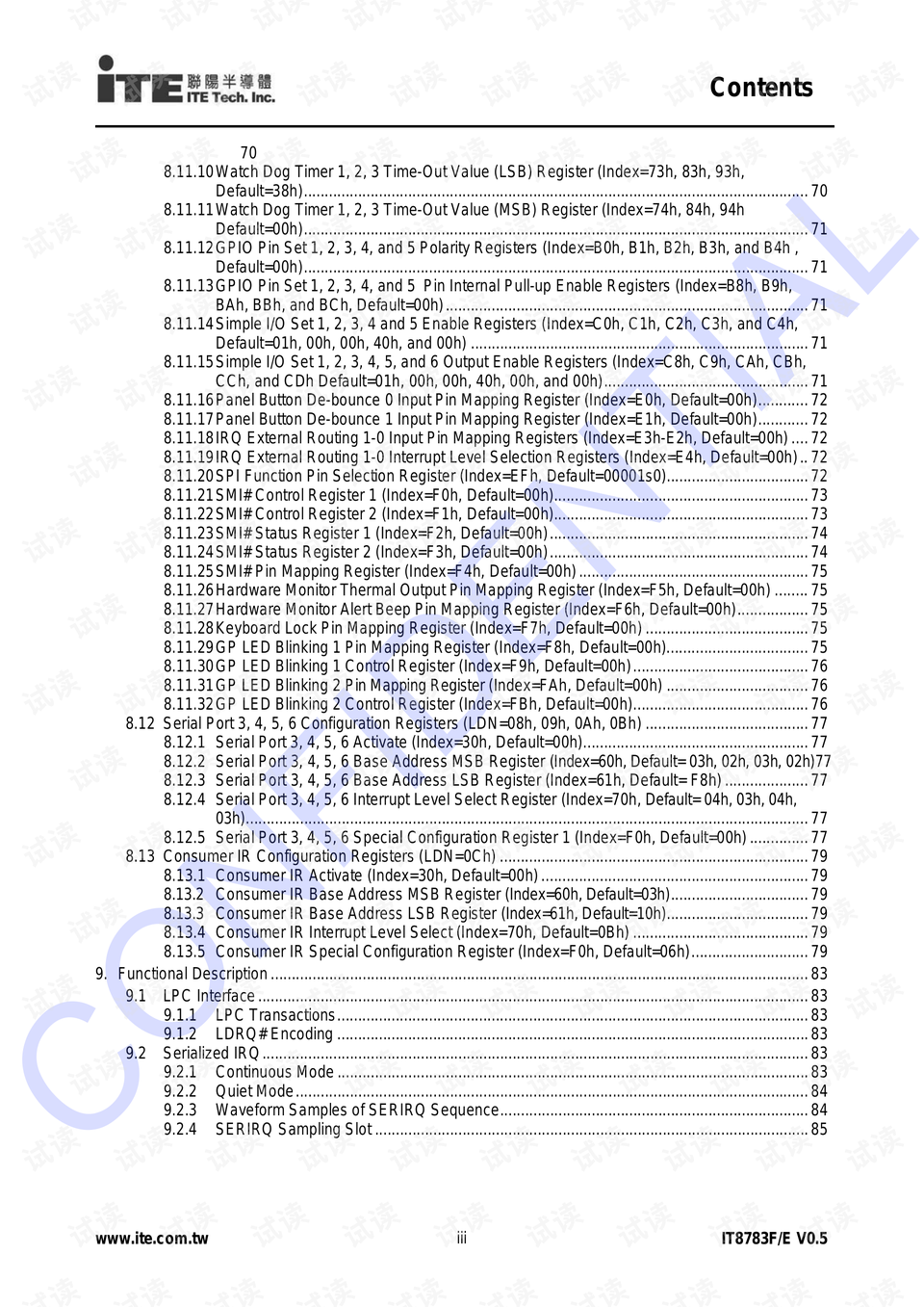 香港全年免费资料大全正版资料,最新热门解答落实_Superior63.867