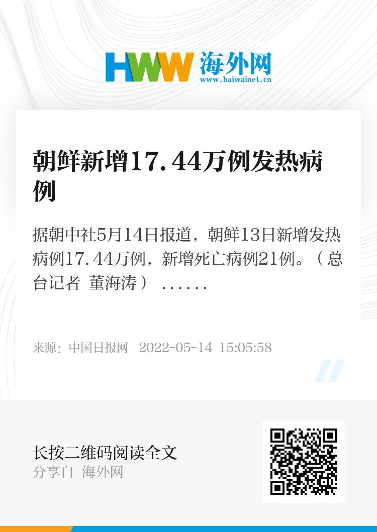 合成抗磨液压油 第139页