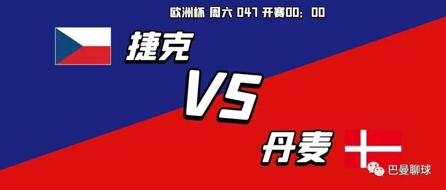 2024新澳门今晚开特马直播,重要性解释落实方法_豪华款88.612