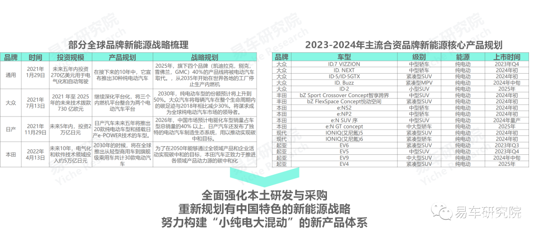 7777788888澳门,精细化策略定义探讨_理财版92.259