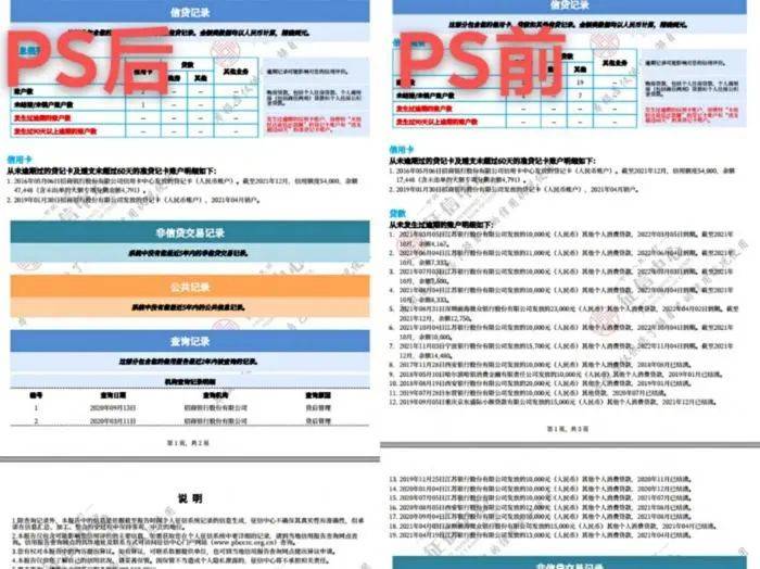 白小姐一码期期开奖结果查询,科学化方案实施探讨_苹果62.846