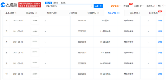 澳门最精准正最精准龙门蚕,广泛的解释落实方法分析_LT15.283