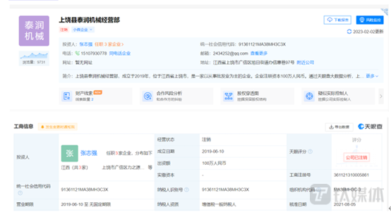 2024今晚香港开特马开什么,效率解答解释落实_云端版10.326