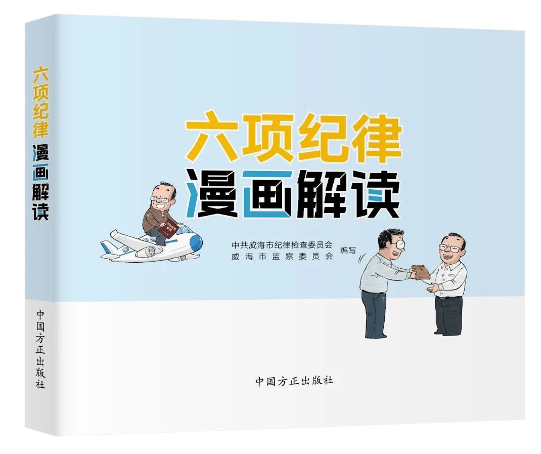 澳门六开彩开奖结果开奖记录2024年,确保成语解释落实的问题_安卓82.517