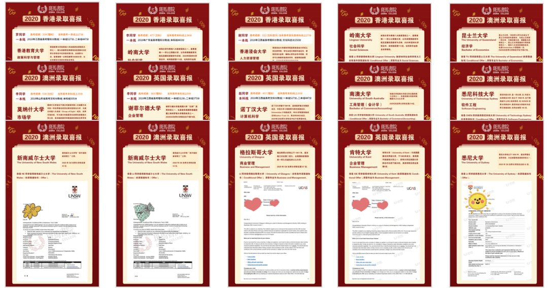 新奥门免费资料大全精准正版优势,最新热门解答落实_云端版30.869