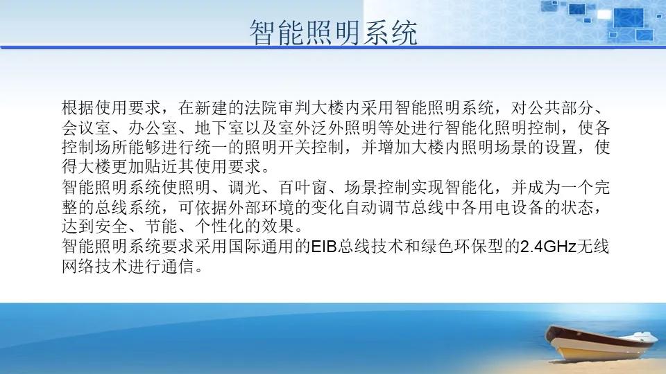 新澳好彩免费资料查询最新版本,稳定性策略设计_复刻款30.616