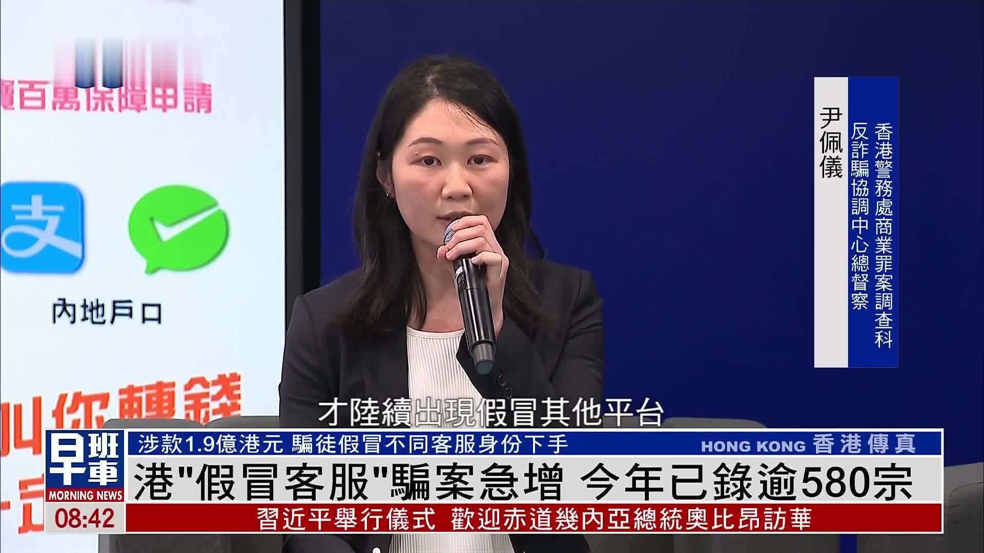 2024澳门六今晚开奖结果,最新正品解答落实_冒险版91.580