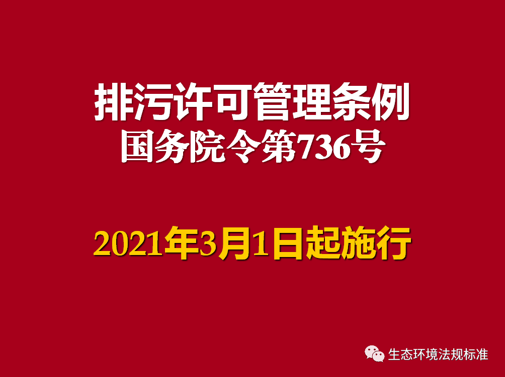 2024新澳免费资料大全penbao136,绝对经典解释落实_专业版20.813