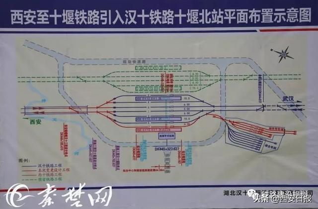 西汉高铁最新进展、影响及展望