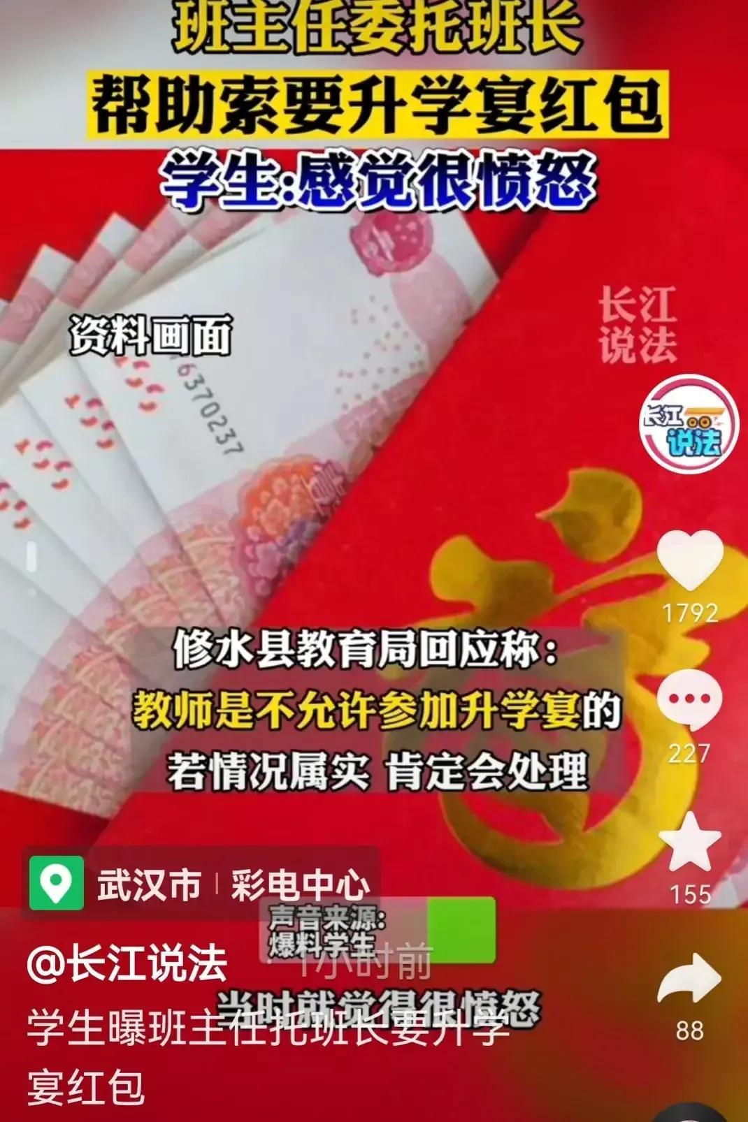 群聊新时代，引领交流与互动的群公告