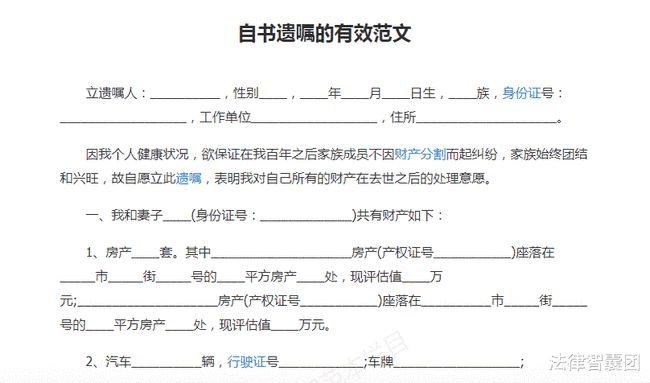 抗磨液压油 第115页