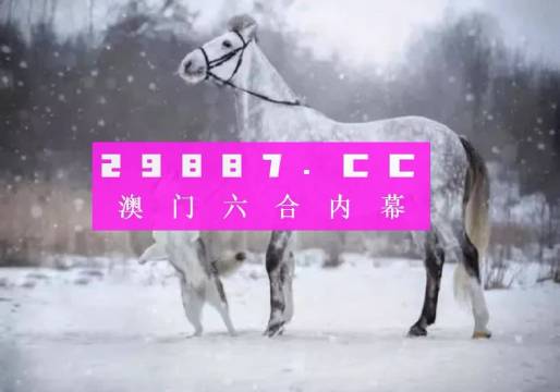 澳门一肖一码一一特一中厂,综合解答解释定义_限量款70.541