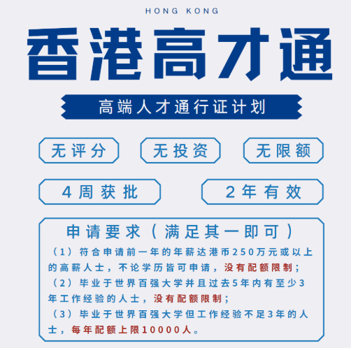 王中王精准资料期期中澳门高手,精细化计划设计_HarmonyOS88.919