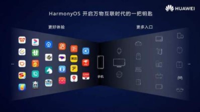 新澳门天天开奖资料大全,数据驱动分析决策_HarmonyOS19.376