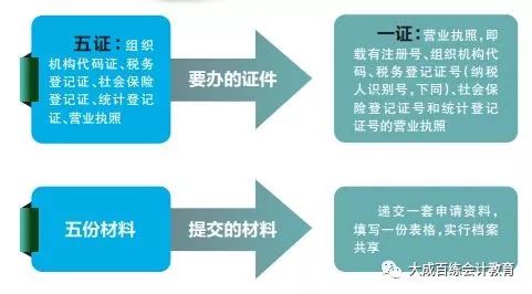 澳门一码一肖一特一中管家婆,经典案例解释定义_LT47.275