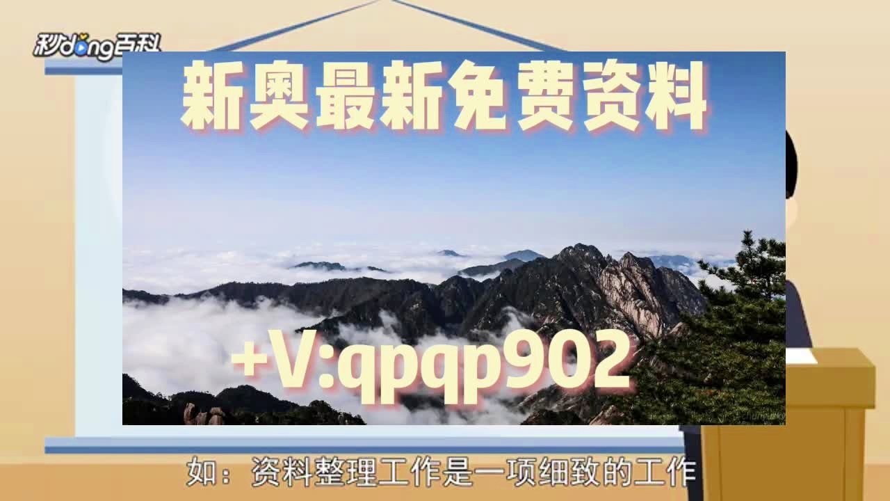 火花机油 第98页