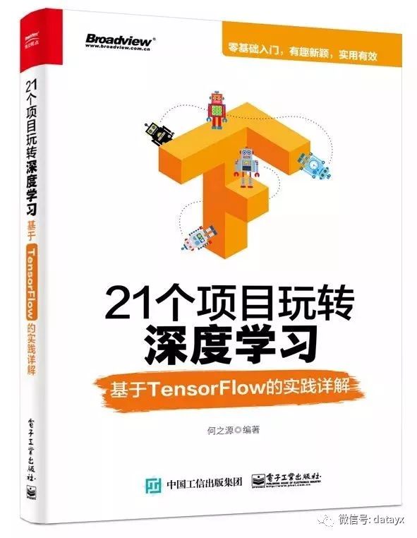 新澳门精准资料大全管家婆料,重要性解释落实方法_C版33.791