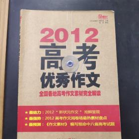 2024新澳天天资料免费大全,高效解读说明_特供款30.466