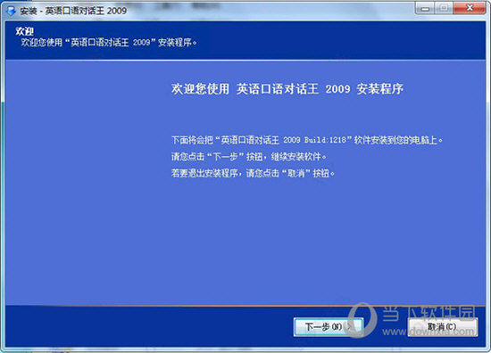 新澳门今晚开特马结果查询,权威评估解析_豪华款88.264