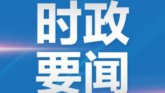 新奥资料免费期期精准,最佳精选解释落实_顶级款35.648