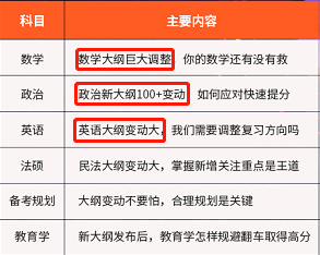 2024今晚新澳开奖号码,决策资料解释落实_视频版82.951