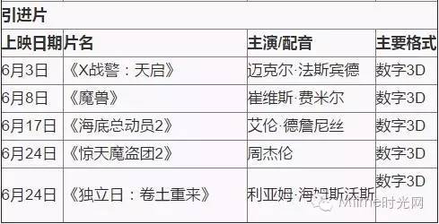 2024澳门特马今晚开什么码,涵盖了广泛的解释落实方法_钱包版74.446