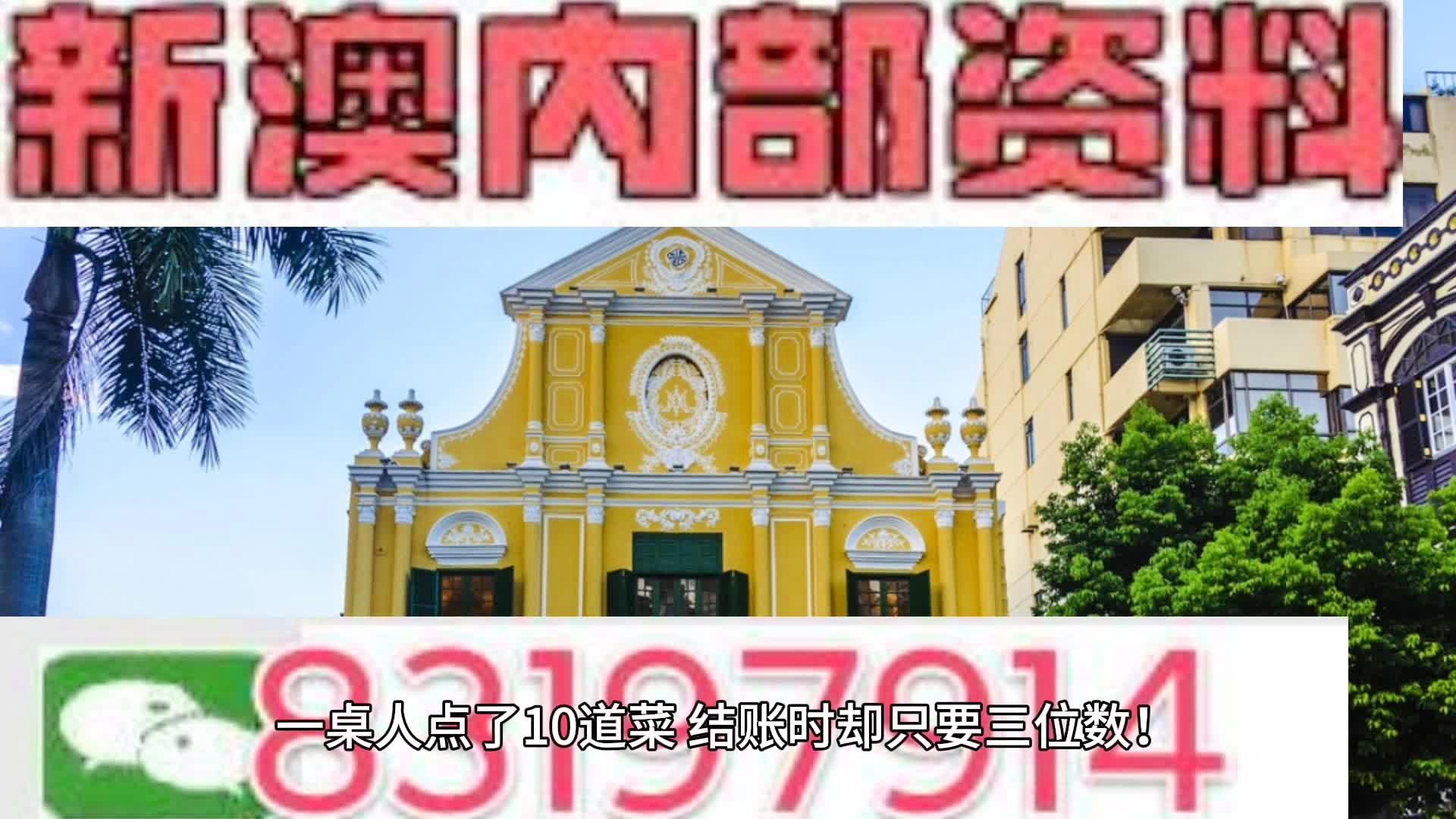 合成抗磨液压油 第88页