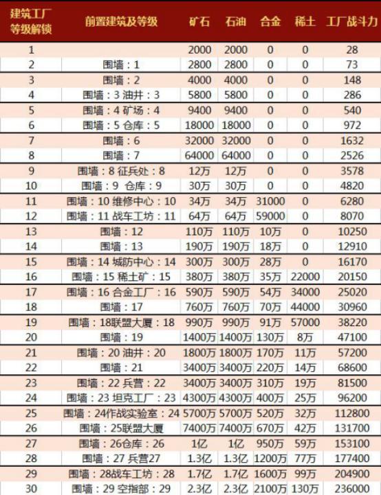 2024年香港港六+彩开奖号码,定性说明解析_升级版59.536