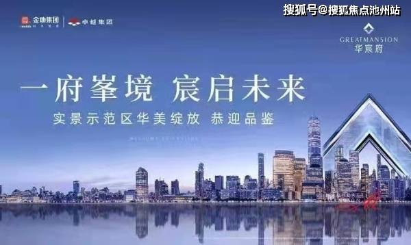 7777888888管家精准管家婆免费,最新核心解答落实_DP86.320